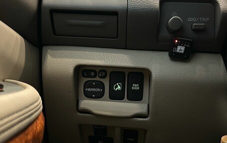 Lexus RX II рестайлинг, 2008 год, 1 499 000 рублей, 18 фотография