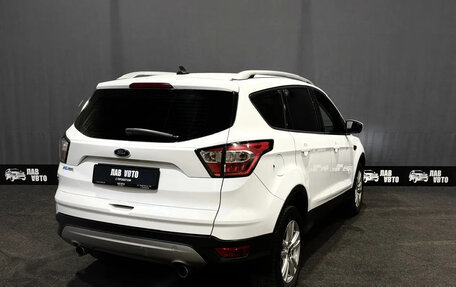 Ford Kuga III, 2018 год, 1 700 000 рублей, 4 фотография