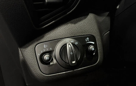 Ford Kuga III, 2018 год, 1 700 000 рублей, 22 фотография