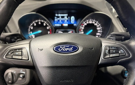 Ford Kuga III, 2018 год, 1 700 000 рублей, 20 фотография