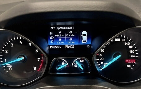 Ford Kuga III, 2018 год, 1 700 000 рублей, 19 фотография