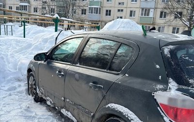 Opel Astra H, 2005 год, 380 000 рублей, 1 фотография