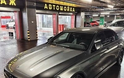 Mercedes-Benz E-Класс, 2021 год, 3 950 000 рублей, 1 фотография