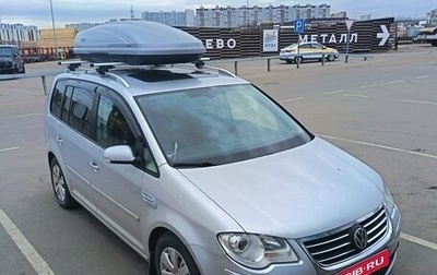 Volkswagen Touran III, 2007 год, 750 000 рублей, 1 фотография