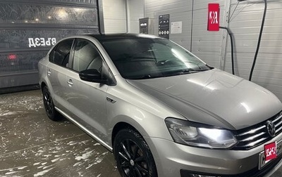 Volkswagen Polo VI (EU Market), 2018 год, 1 387 000 рублей, 1 фотография