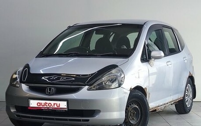 Honda Fit III, 2001 год, 255 000 рублей, 1 фотография
