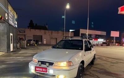 Daewoo Nexia I рестайлинг, 2001 год, 69 000 рублей, 1 фотография