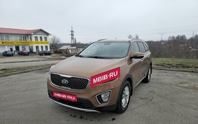 KIA Sorento III Prime рестайлинг, 2015 год, 2 280 000 рублей, 1 фотография
