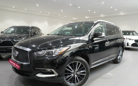 Infiniti QX60 I рестайлинг, 2018 год, 3 095 000 рублей, 1 фотография