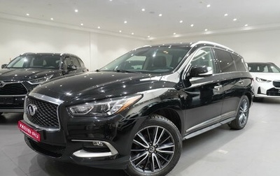 Infiniti QX60 I рестайлинг, 2018 год, 3 095 000 рублей, 1 фотография