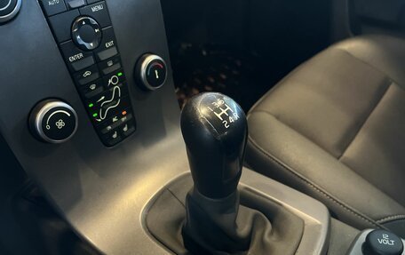 Volvo S40 II, 2007 год, 620 000 рублей, 28 фотография