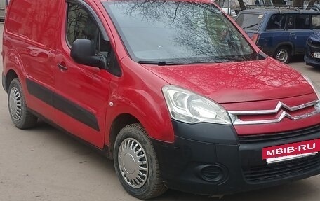 Citroen Berlingo II рестайлинг, 2011 год, 450 000 рублей, 3 фотография