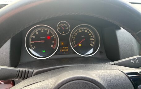 Opel Astra H, 2005 год, 380 000 рублей, 8 фотография