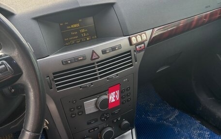 Opel Astra H, 2005 год, 380 000 рублей, 7 фотография