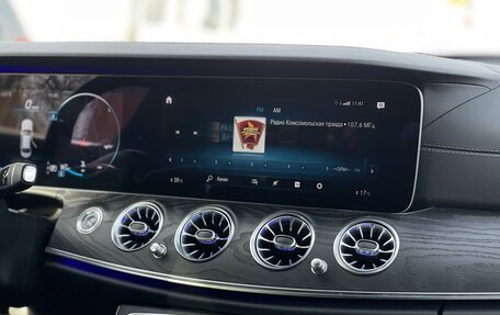 Mercedes-Benz E-Класс, 2021 год, 3 950 000 рублей, 10 фотография