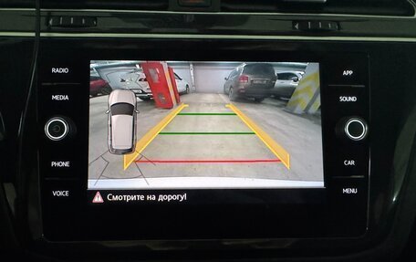 Volkswagen Tiguan II, 2020 год, 2 800 000 рублей, 19 фотография