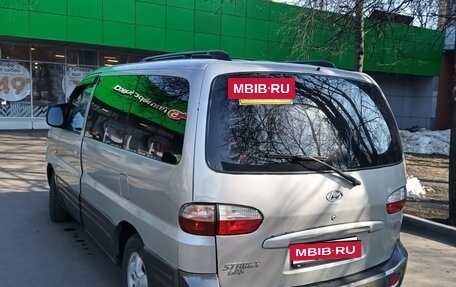 Hyundai Starex I рестайлинг, 2007 год, 765 000 рублей, 9 фотография