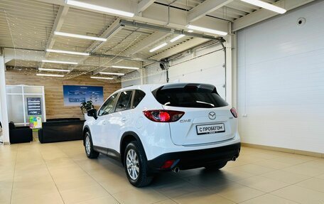 Mazda CX-5 II, 2014 год, 1 649 000 рублей, 4 фотография