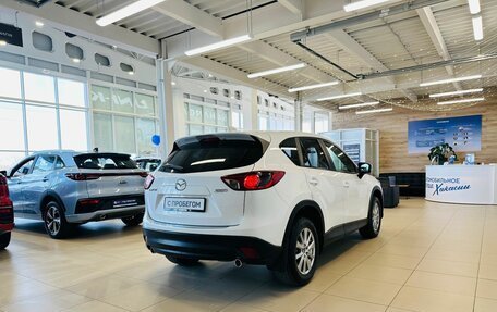 Mazda CX-5 II, 2014 год, 1 649 000 рублей, 6 фотография