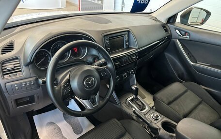 Mazda CX-5 II, 2014 год, 1 649 000 рублей, 11 фотография