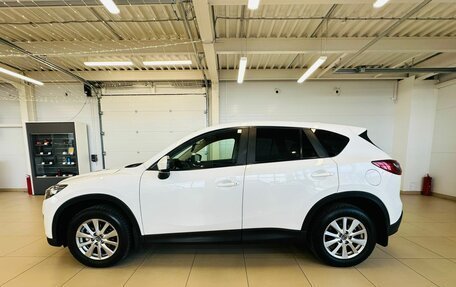 Mazda CX-5 II, 2014 год, 1 649 000 рублей, 3 фотография