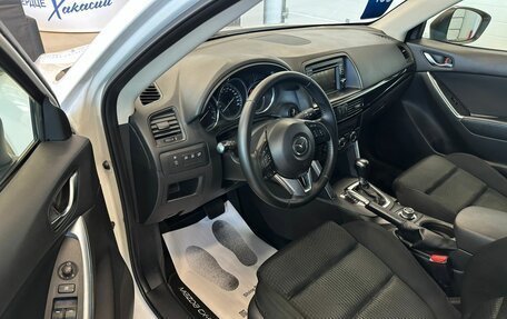 Mazda CX-5 II, 2014 год, 1 649 000 рублей, 10 фотография