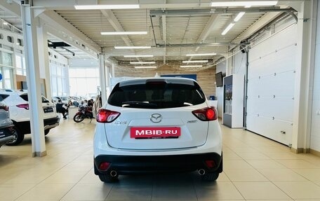 Mazda CX-5 II, 2014 год, 1 649 000 рублей, 5 фотография