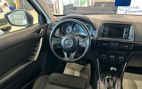 Mazda CX-5 II, 2014 год, 1 649 000 рублей, 14 фотография