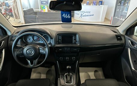 Mazda CX-5 II, 2014 год, 1 649 000 рублей, 16 фотография