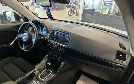 Mazda CX-5 II, 2014 год, 1 649 000 рублей, 13 фотография