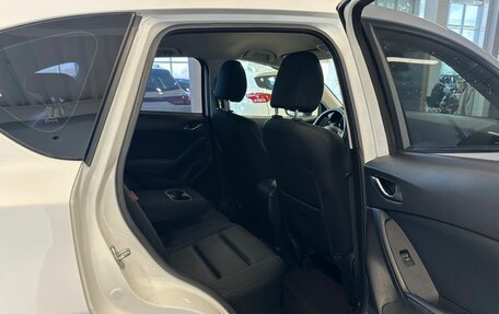 Mazda CX-5 II, 2014 год, 1 649 000 рублей, 17 фотография