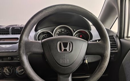 Honda Fit III, 2001 год, 255 000 рублей, 10 фотография