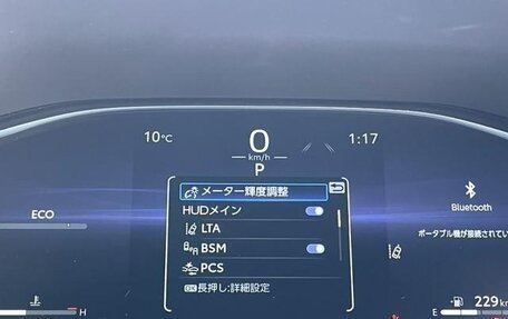 Toyota Harrier, 2025 год, 4 300 001 рублей, 11 фотография