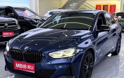 BMW 1 серия, 2023 год, 1 990 000 рублей, 1 фотография