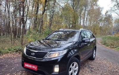 KIA Sorento II рестайлинг, 2014 год, 1 900 000 рублей, 1 фотография
