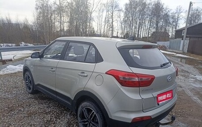 Hyundai Creta I рестайлинг, 2018 год, 1 790 000 рублей, 1 фотография