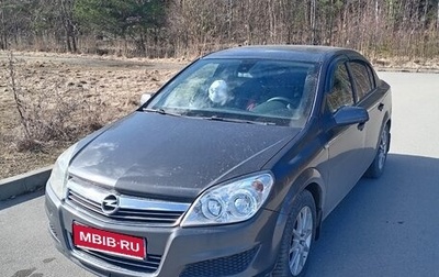 Opel Astra H, 2011 год, 450 000 рублей, 1 фотография