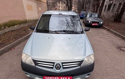 Renault Logan I, 2007 год, 140 000 рублей, 1 фотография