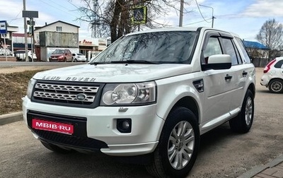 Land Rover Freelander II рестайлинг 2, 2011 год, 1 300 000 рублей, 1 фотография