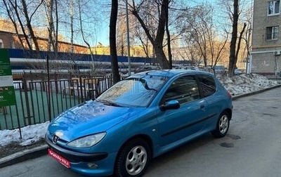 Peugeot 206, 1999 год, 219 000 рублей, 1 фотография