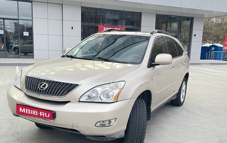 Lexus RX II рестайлинг, 2007 год, 1 250 000 рублей, 1 фотография