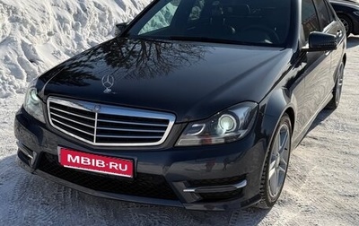 Mercedes-Benz C-Класс, 2013 год, 1 800 000 рублей, 1 фотография
