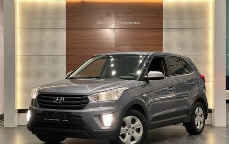 Hyundai Creta I рестайлинг, 2019 год, 1 749 000 рублей, 1 фотография