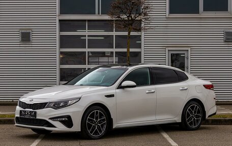 KIA Optima IV, 2018 год, 2 055 000 рублей, 1 фотография