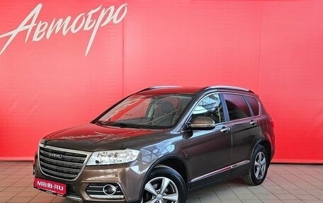 Haval H6, 2019 год, 1 600 000 рублей, 1 фотография