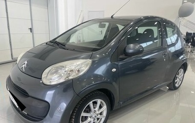 Citroen C1 II, 2010 год, 395 000 рублей, 1 фотография