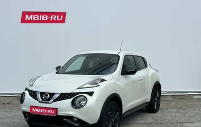 Nissan Juke II, 2018 год, 1 650 000 рублей, 1 фотография