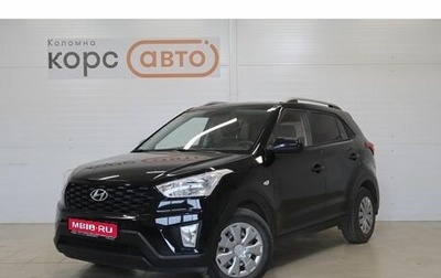 Hyundai Creta I рестайлинг, 2021 год, 2 149 000 рублей, 1 фотография
