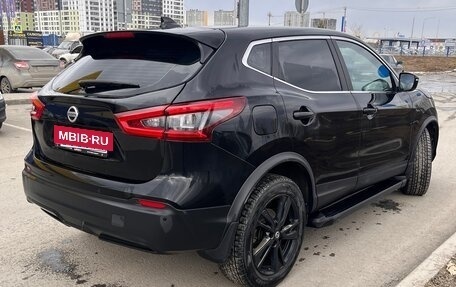 Nissan Qashqai, 2019 год, 1 830 000 рублей, 2 фотография