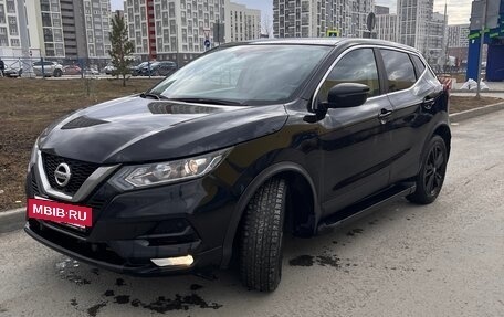Nissan Qashqai, 2019 год, 1 830 000 рублей, 4 фотография